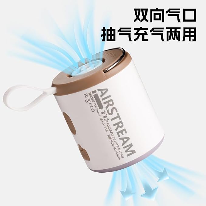 Air Pump Air Mattress Pump for Inflatables Blow up Pool Raft Bed Boat Toy - Image 8