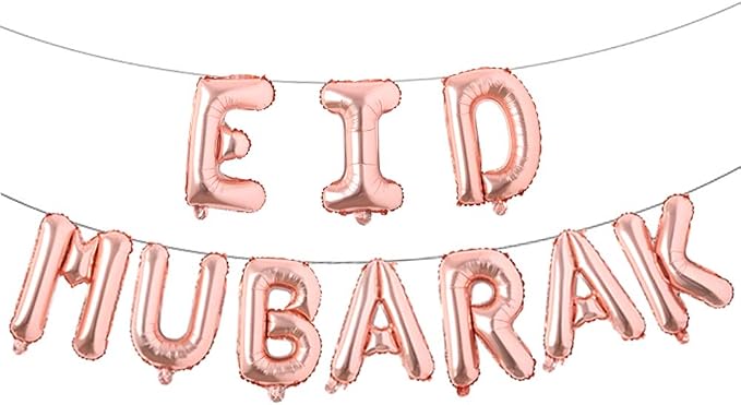 16-Inch Rose Gold Eid Mubarak Foil Balloons by REIANS