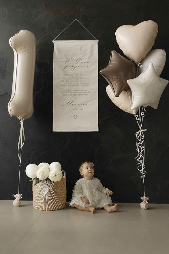 Number Balloons 1st Birthday Decorations, 40In Cream 1 Balloon - Image 2