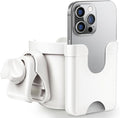 Guiseapue 2-in-1 Stroller Cup Holder Phone Holder, Baby Essentials | Universal by Welcome