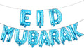 16inch Rose Gold Eid MUBARAK Foil Balloons Party Decoration Supplies Ramadan by REIANS