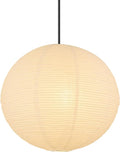 White Round Paper Lantern Lampshade, Chinese Foldable Design by Unknown