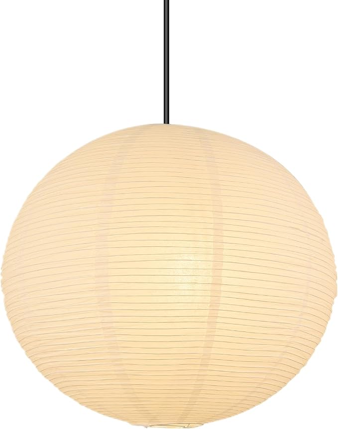 White Round Paper Lantern Lampshade, Chinese Foldable Design by Unknown