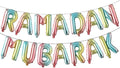 16in Rose Gold Eid MUBARAK Foil Balloons by REIANS