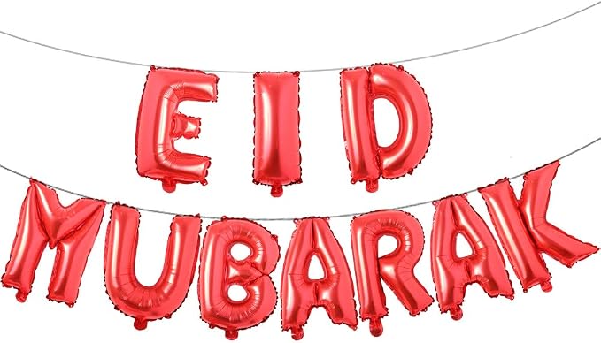 16inch Rose Gold Eid MUBARAK Foil Balloons Party Decoration Supplies Ramadan by REIANS