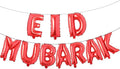 16inch Rose Gold Eid MUBARAK Foil Balloons Party Decoration Supplies Ramadan by REIANS