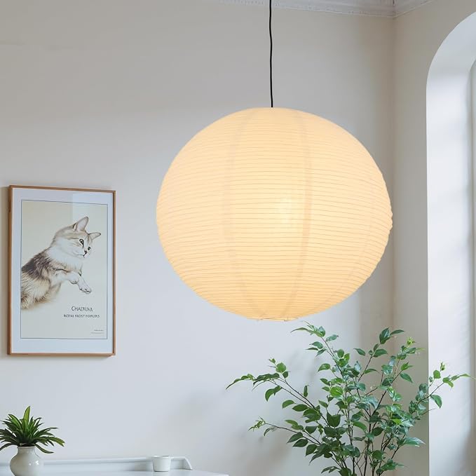 White Round Paper Lantern Lampshade, Chinese Foldable Design by Unknown