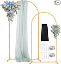 7.2FT 6FT Wedding Arch Backdrop Stand by DEVISEFUN