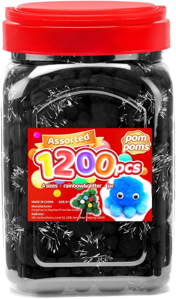 Iooleem Black Pom Poms by IOOLEEM