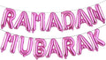16in Rose Gold Eid MUBARAK Foil Balloons Party Decoration Supplies Ramadan by REIANS