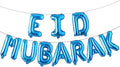 16-Inch Rose Gold Eid Mubarak Foil Balloons by REIANS