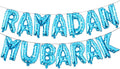 16 Inch Rose Gold Eid MUBARAK Foil Balloons by REIANS