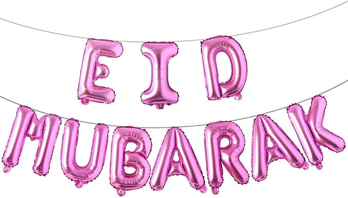 16in Rose Gold Eid MUBARAK Foil Balloons Party Decoration Supplies Ramadan by REIANS