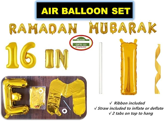 16in Rose Gold Eid MUBARAK Foil Balloons - Image 5