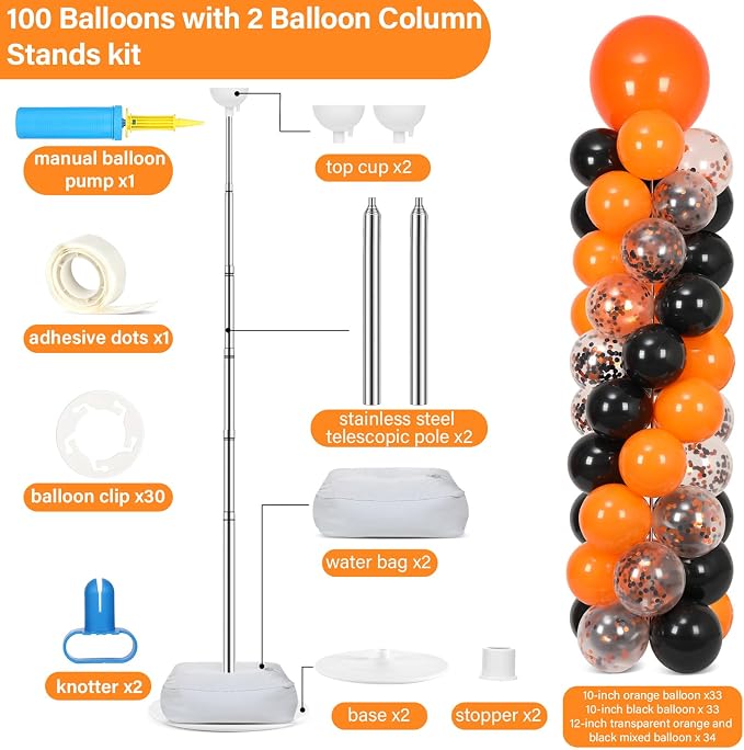2 Sets Adjustable Balloon Column Stand Kit - Image 2