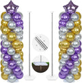 YALLOVE 2-Pack Adjustable Metal Balloon Column Stands by YALLOVEPARTYSUPPLIES