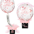UQM Birthday Money Box for Cash Gift Pull, Funny Pull Money Balloon Box | Happy by UQM