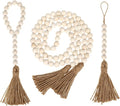 IMIKEYA Wooden Beads Garland: 3PCS Farmhouse Wood Bead Garland by IMIKEYA