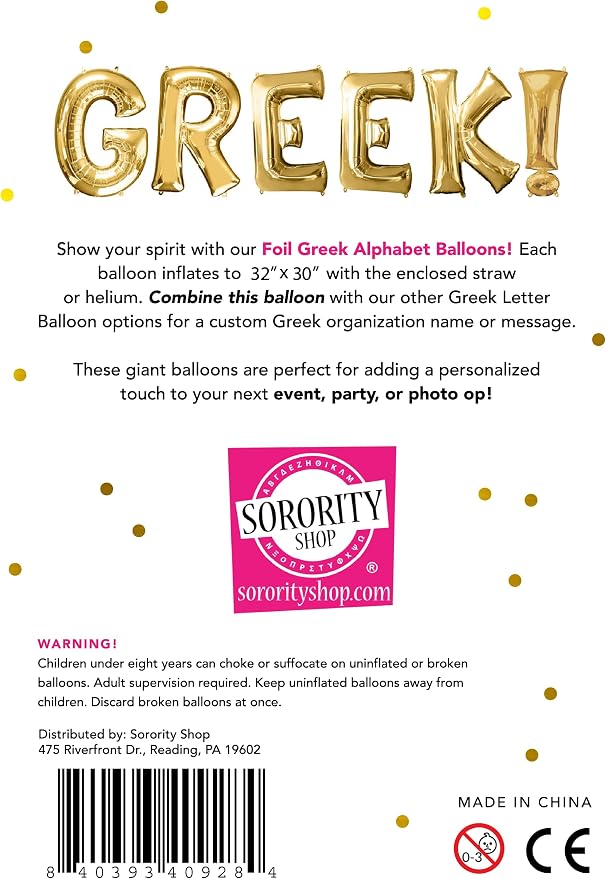 Xi - Greek Letter Balloon - Large 32" x 30" Gold Foil Balloon - Image 3