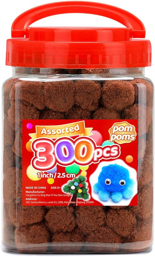Iooleem Brown Pom Poms, Pom Poms by IOOLEEM