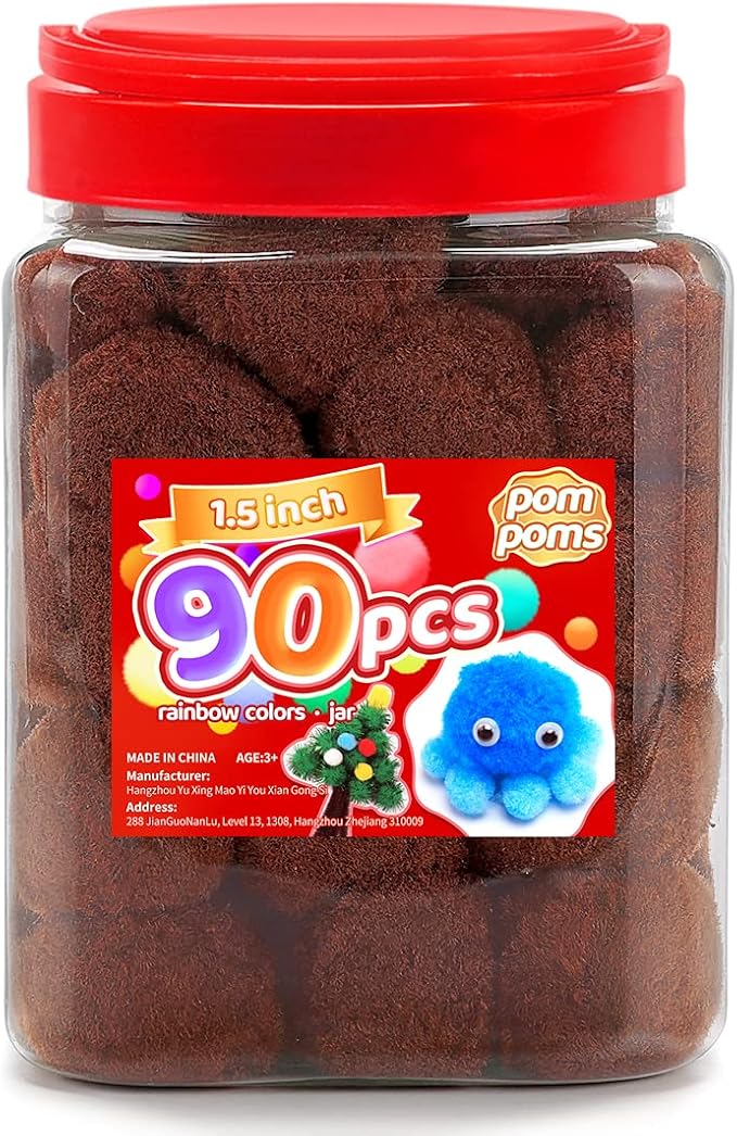 Iooleem Large Brown Pom Poms, 1.5 inch, Pom Poms by IOOLEEM