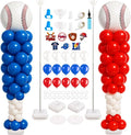 Gejoy 2 Sets Baseball Balloon Column Stand Kit by Gejoy