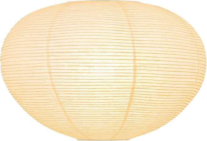 White Paper Lanterns, 20.87" Noguchi Paper Lantern Lamp shade, 1 Pack | Large by Qiokhgi