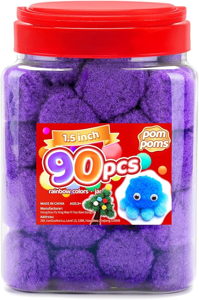 Iooleem Large Purple Pom Poms, 1.5 inch, Large Size, Pom Poms by IOOLEEM