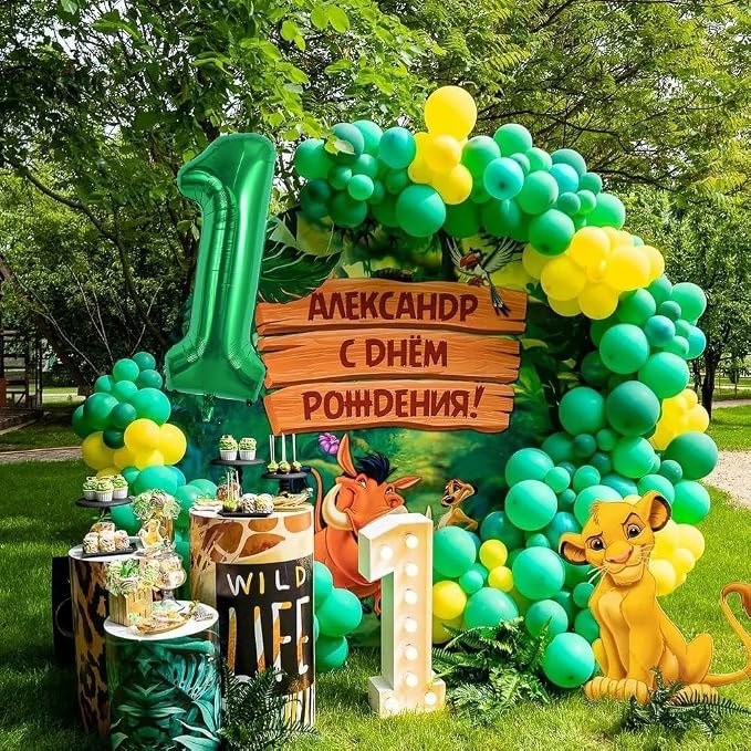 TONIFUL 40 Inch Dark Green Number 16 Balloon Large Foil 16th Birthday Decor | - Image 3