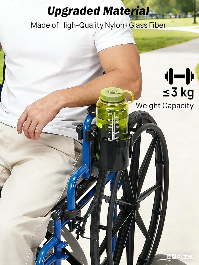 JOYTUTUS Wheelchair Cup Holder, 2-in-1 Walker Cup Holder - Image 7