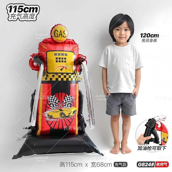 2PCS Giant Gas Station Balloons 36x59 Inch - Image 2